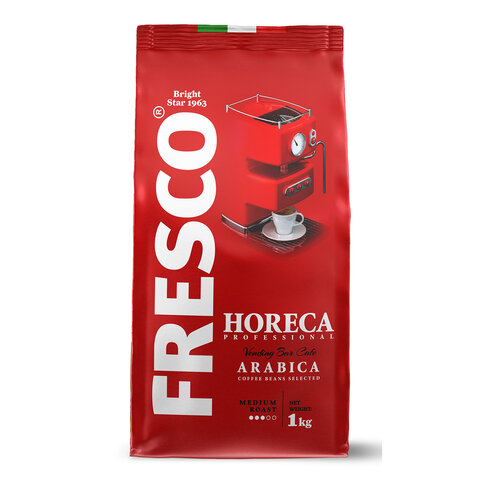 Кофе в зернах FRESCO HORECA "Arabica", 1 кг