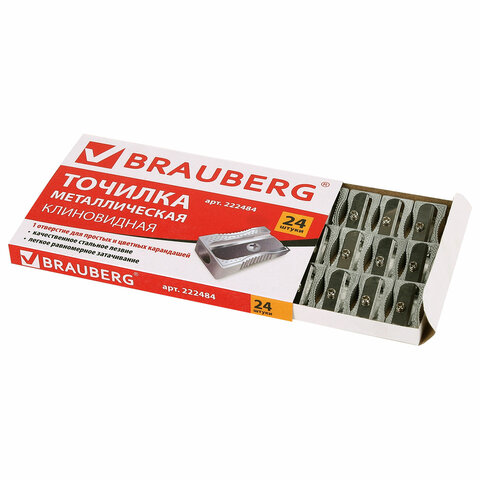 Точилка BRAUBERG "Style", металлическая клиновидная, в картонной коробке, 222484