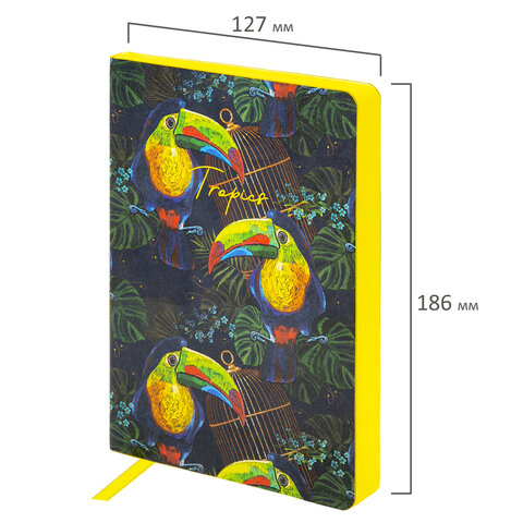 Ежедневник недатированный B6 (127х186 мм), BRAUBERG VISTA, под кожу, гибкий, 136 л., "Toucan tropics", 112114