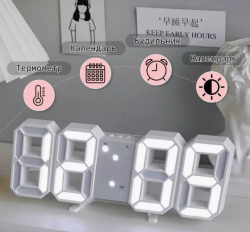 Часы настольные электронные с led подсветкой