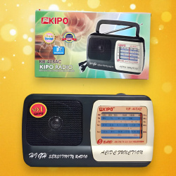 Радиоприемник KIPO KB-408AC, 5 диапазонов (AM, FM, TV, SW1, SW2), портативный, высокая чувствительность, 20,4 x 12,7 см, черно-белый / Четкий прием и качественный звук в компактном дизайне