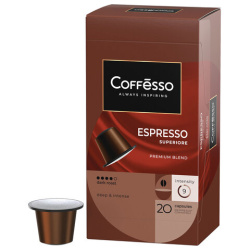 Кофе в капсулах COFFESSO "Espresso Superiore" для кофемашин Nespresso, 100% арабика, 20 порций, 101230