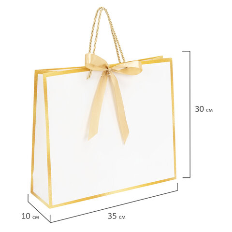 Пакет подарочный (1 штука) 35x10x30 см, "Golden Edge", с лентой, ЗОЛОТАЯ СКАЗКА, 700861