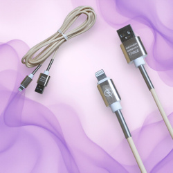 Кабель M5 USB Type-A - Lightning, длина 2000мм, серый / Прочность и удобство для современных устройств