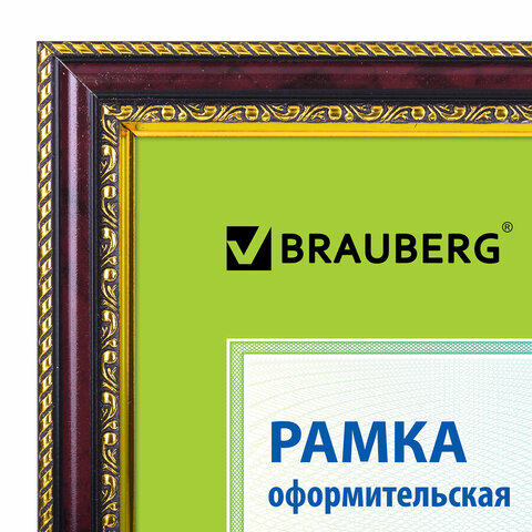 Рамка 21х30 см небьющаяся, пластик, багет 30 мм, BRAUBERG "HIT4", красное дерево с двойной позолотой, 390996