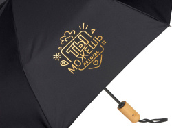 Зонт складной «Lumet» c трафаретной печатью фольгой, Цвет черный