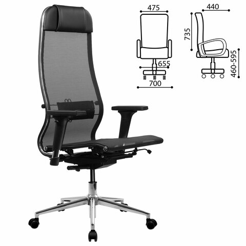 Кресло МЕТТА "ErgoLife" 10 B1-104D, хром, синхромеханизм, 2D-подлокотники, прочная сетка, черное