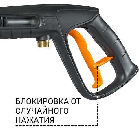 Минимойка BORT BHR-2300-PRO, мощность 2,3 кВт, давление 170 бар, шланг 8 м, 93416299