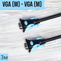 Кабель V306 VGA-VGA M/M 3м / Передача аналогового видео сигнала между устройствами, такими как мониторы, проекторы и компьютеры