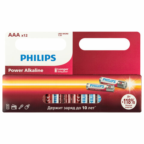 Батарейки алкалиновые "мизинчиковые" КОМПЛЕКТ 12 шт., PHILIPS Power Alkaline, ААА (LR03, 15А), блистер, Б0064681