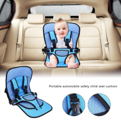 Детское бескаркасное автокресло - бустер Multi Function Car Cushion Child Car Seat (детское автомоби