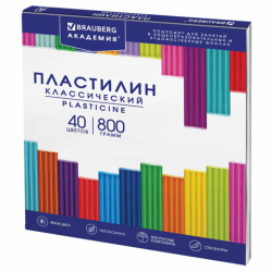 Пластилин классический BRAUBERG "АКАДЕМИЯ КЛАССИЧЕСКАЯ", 40 цветов, 800 г, СТЕК, ВЫСШЕЕ КАЧЕСТВО, 106512