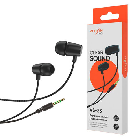 Наушники VIXION PRO VS-23, проводные, 1,2 м, вкладыши, черный, 06326, БП-00001011