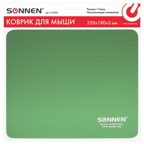 Коврик для мыши SONNEN "GREEN", резина + ткань, 220х180х3 мм, 513305