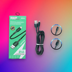 Кабель USB MRM MR93i USB-Lightning, длина 2000мм, ток 3А, зеленый / Удлиненный дизайн и силиконовая защита для максимального удобства