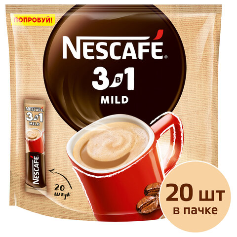 Кофе растворимый порционный NESCAFE "3 в 1 Мягкий", КОМПЛЕКТ 20 пакетиков по 14,5 г, 12460876