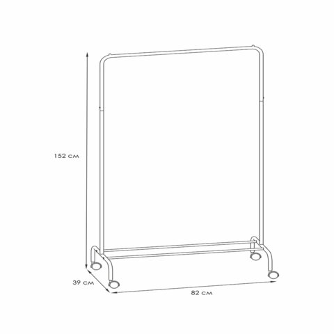 Вешалка для плечиков "Радуга-2", 1520х820х390 мм, передвижная, металл, черная, ВНП 299 Ч