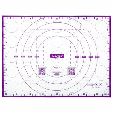 Коврики силиконовые для выпечки 4 в 1: Коврики 30х40 см / 46х66 см, Нож 24 см, Скалка, DASWERK, 608429