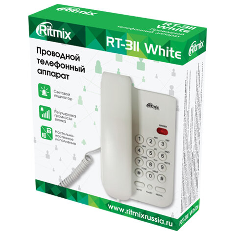 Телефон RITMIX RT-311 white, световая индикация звонка, тональный/импульсный режим, повтор, белый, 80002232