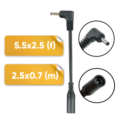 Переходник для адаптеров питания, штекер-гнездо 5.5x2.5 F на 2.5x0.7 M, 20 см