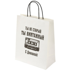 Пакет подарочный (1 штука) 26х13х32 см (L) "Винтажный", крафт, ЗОЛОТАЯ СКАЗКА, 700854