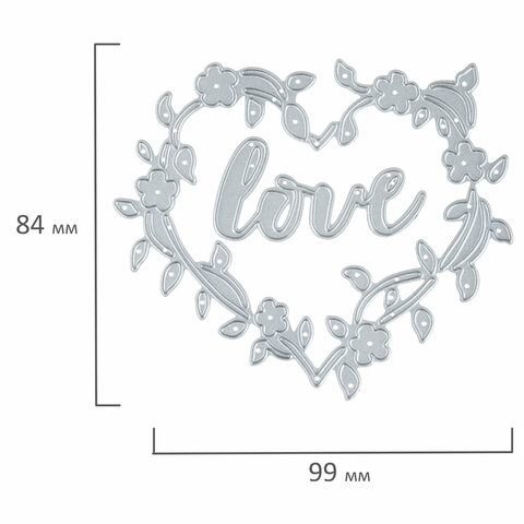 Ножи "Love в рамке" для Машинки для вырубки и тиснения ОС-5, 99х84,4 мм, ОСТРОВ СОКРОВИЩ, 663812, 861-115-015