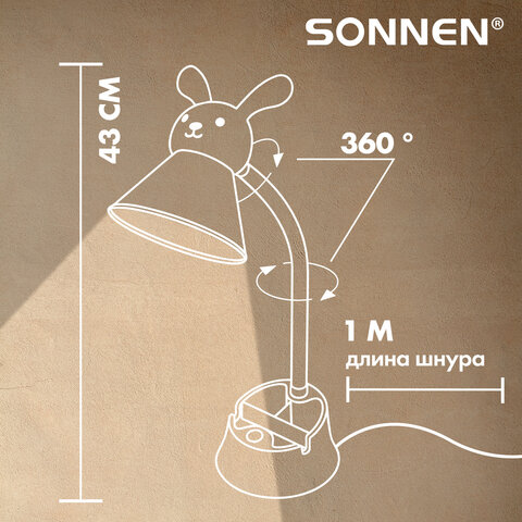 Настольная лампа / светильник SONNEN OU-611 на подставке, СВЕТОДИОДНАЯ, "SWEET BUNNY", 5 Вт, зеленый, 237642