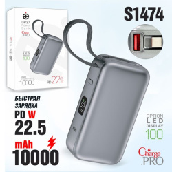Внешний АКБ (Power bank) Deespi  DP37 10000mAh PD20W/QC3.0/Fast 22.5W  (Gray)Внешний АКБ (Power bank) Deespi  DP37 10000mAh PD20W/QC3.0/Fast 22.5W  (Gray)