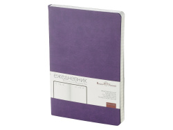 Ежедневник недатированный А5 «Megapolis Velvet Flex», Цвет фиолетовый