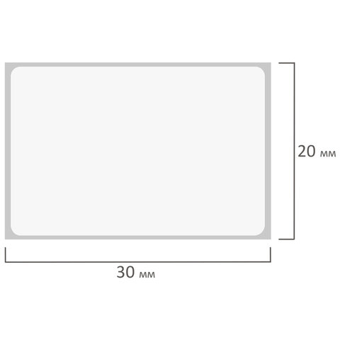 Этикетка ТермоТоп (30х20 мм), 2000 этикеток в ролике, прозрачная подложка из пленки, светостойкость до 12 месяцев, 114494, 54228