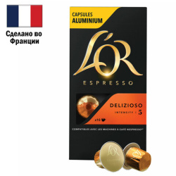 Кофе в алюминиевых капсулах L'OR "Espresso Delizioso" для кофемашин Nespresso, 10 порций, ФРАНЦИЯ, 4028608