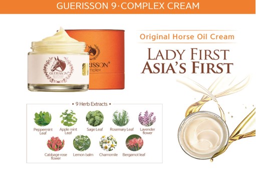Крем для лица антивозрастной с лошадиным жиром Guerisson 9 Complex Cream (омоложение, лечебный эффек