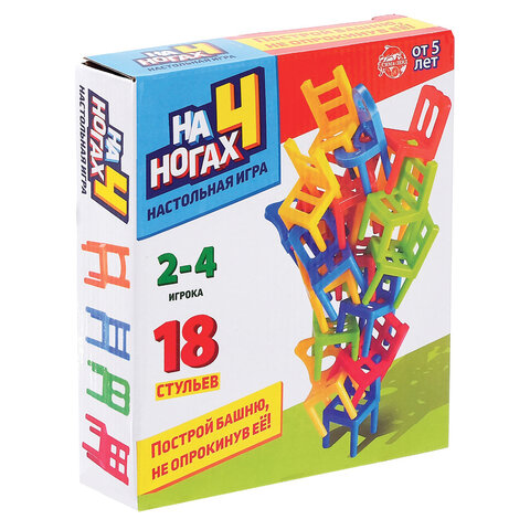 Настольная игра "НА 4 НОГАХ", 18 стульев, 4 цвета, 7722463