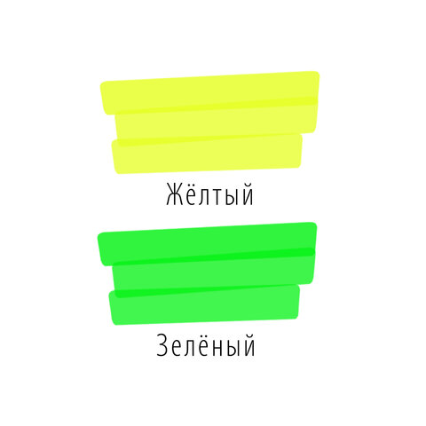 Набор текстовыделителей BRAUBERG 2 шт., ЖЕЛТЫЙ/ЗЕЛЕНЫЙ, "DELTA", линия 1-5 мм, 151725