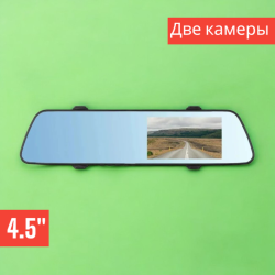 Авто-видеорегистратор зеркало CarLive CR504 с 4.5-дюймовым экраном / Надежный и многофункциональный