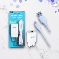 Сетевое зарядное устройство MRM MR21i 5V/2,1A, 1USB, с кабелем Lightning 1,2м, белый / Надежная мощность и стиль