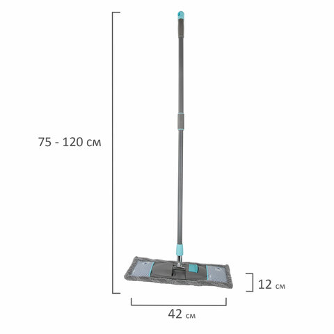 Швабра с насадкой 42 см, телескопический черенок 75-120 см, микрофибра, карманы, LAIMA HOME, 606796