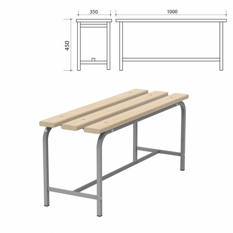 Скамья деревянная на металлокаркасе "СТ 1000", 1000х350х450 мм, каркас металлический серый, сиденье дерево