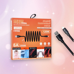 Кабель USB MRM MR56i USB-Lightning, длина 1000мм, ток 6А, мощность 120Вт, черный / Силиконовая защита и премиальная производительность