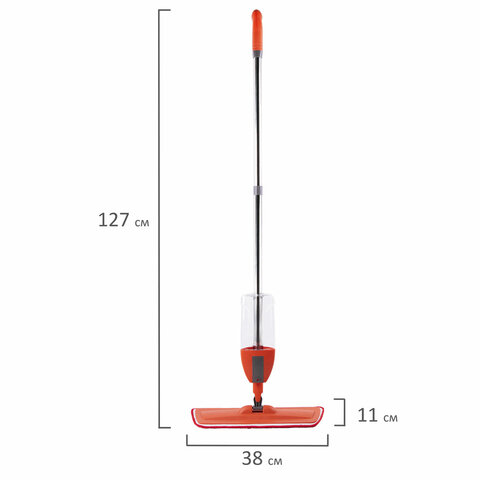 Швабра с распылителем воды плоская для мытья полов и уборки "Spray Mop", LAIMA, 607981