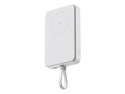 Внешний аккумулятор с кабелем Xiaomi 33W Magnetic Power Bank (Integrated Cable), 10000 мАч, Цвет белый