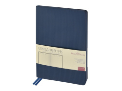 Ежедневник А5 «Megapolis Slim flex», Цвет темно-синий