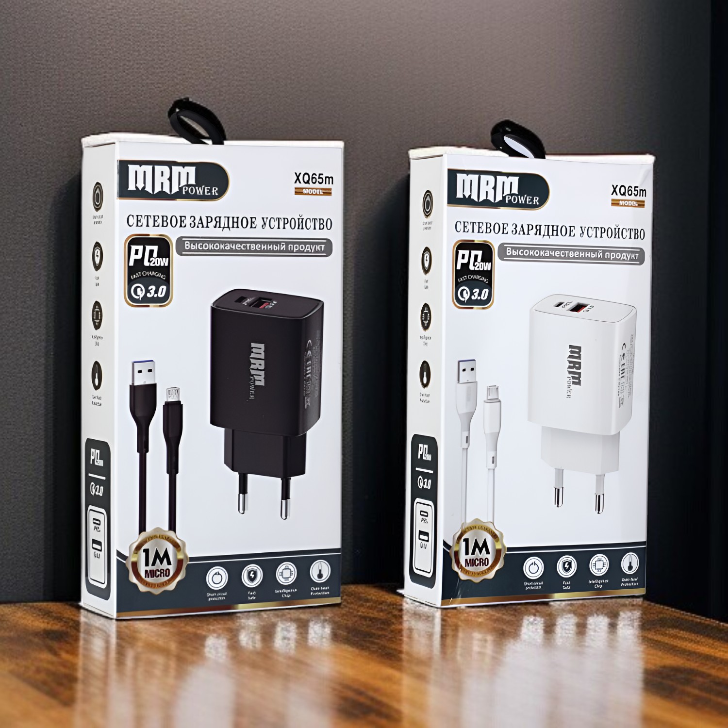 Сетевое зарядное устройство MRM XQ65 PD20W + QC3.0 5V/3.1A, 1USB, с кабелем Micro 1м, черный и белый цвет / Мощное и универсальное решение для быстрой и эффективной зарядки (арт: B4680) от 264 ₽ рублей оптом в Москве