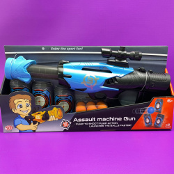 Детская игрушка оружие Бластер Assault Gun 40 см с мишенью, мягкими игровыми снарядами 12шт. 3+