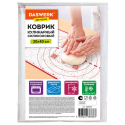 Коврик силиконовый для раскатки/запекания 30х40 см, красный, DASWERK, 608424