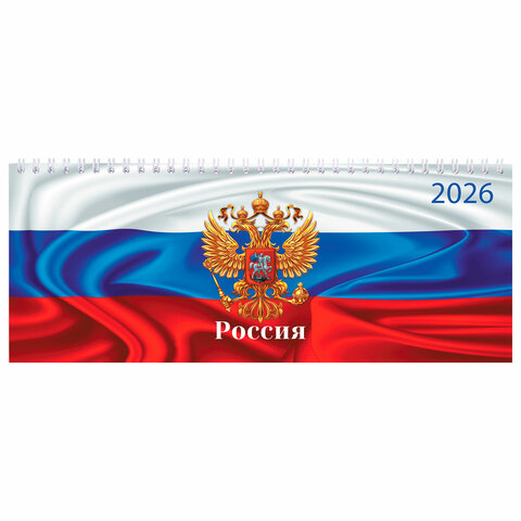 Планинг датированный 2026 285х112 мм, STAFF, гребень, картонная обложка, 64 л., "Россия", 117362
