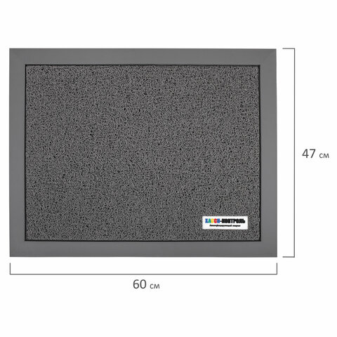 Коврик дезинфекционный (Дезковрик "ХАССП-Контроль") 47х60 см, толщина 1,8 см, серый