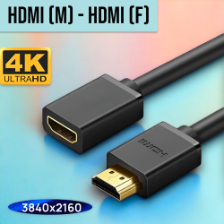 Кабель удлинитель HDMI H209 (M/F) с поддержкой 4K 8 м / Удлинение HDMI-соединений для телевизоров, мониторов, проекторов и других устройств с HDMI-разъемами