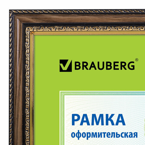 Рамка 21х30 см, пластик, багет 30 мм, BRAUBERG "HIT4", орех с двойной позолотой, стекло, 390994