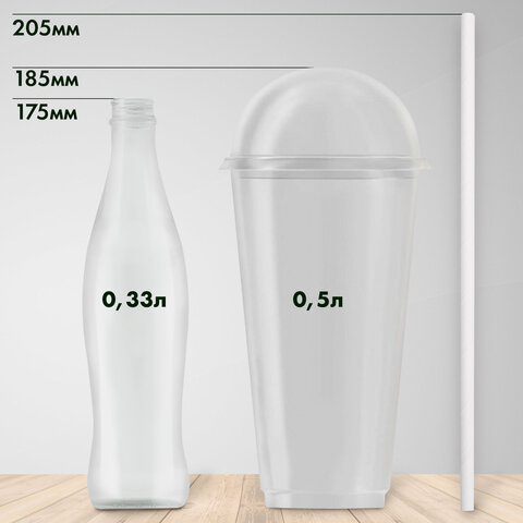Трубочки для коктейлей бумажные, прямые, 6х205 мм, белые, комплект 50 штук, LAIMA, 608366